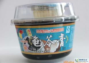 【特價(jià)】支付寶混批庫存清倉品質(zhì)純正口感最好的椰子龜苓膏_食品、飲料_世界工廠網(wǎng)中國產(chǎn)品信息庫